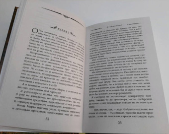 Настя Любимка: Я — твоя королева!