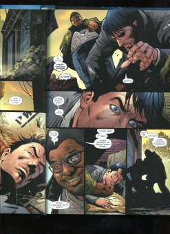 Грант Моррисон: Бэтмен R.I.P.