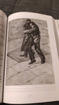 Морис Леблан: Приключения Арсена Люпена