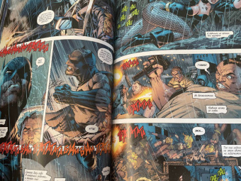 Фрэнк Миллер: Все звезды. Бэтмен и Робин, Чудо-Мальчик. Абсолютное издание