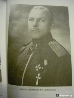 Михаил Дроздовский: Дроздовский М.Г. Дневник