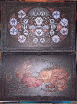 Брендон Сандерсон: Архив Буресвета. Книга 2. Слова сияния