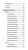 Аэстас Асиотус: Таро книга Илая, 78 карт + инструкция