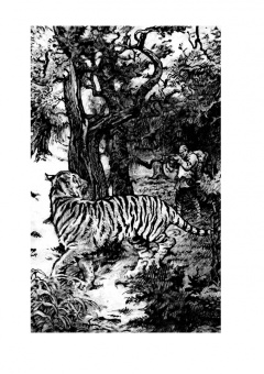 Владимир Арсеньев: Дерсу Узала