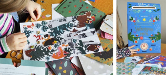 Адвент-календарь