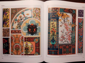 Наталья Сухарева: Орнаменты всех времен и стилей