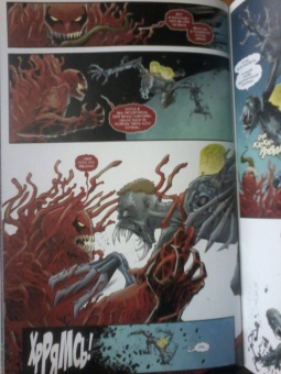 Банн, Шелви: Веном. Мстительный Токсин!