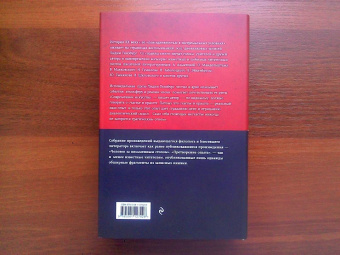 Лидия Гинзбург: Записные книжки. Воспоминания