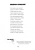 Григорий Гачкевич: Какого цвета зебра? Книжка-раскраска