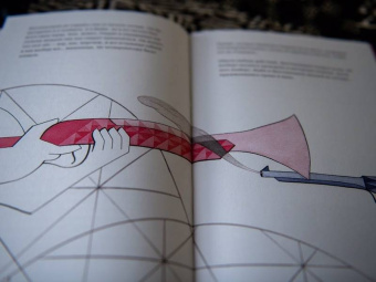 Фредерик Морло: Озарения Альберта Эйнштейна