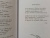 Фатих Карим: Гармонь со звоночками. Стихотворения, поэмы, баллада