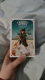 Альба Гонсалез: White Numen. Таро Белого Божества. 80 карт + руководство