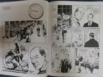Алькант, Болле: Бомба. Графический роман