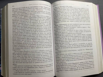 Джек Лондон: Любовь к жизни. Рассказы