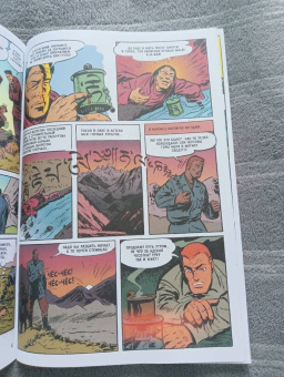 Гарри Гаррисон: Древние Комиксы. Берегись