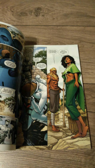 Коатс, Спраус: Чёрная Пантера. Народ под нашими ногами. Книга 2