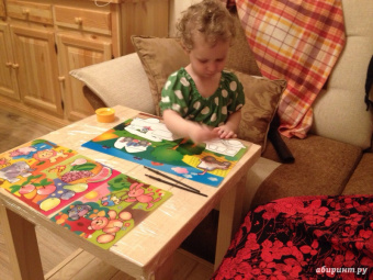 Водная раскраска "Машинки" (AP-SS01E)