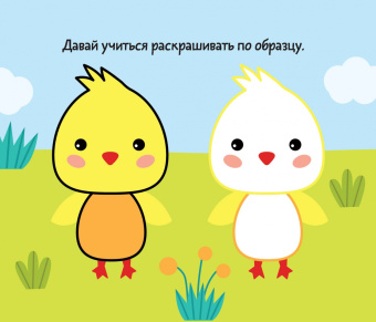 Валентина Дмитриева: На ферме