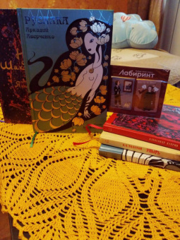 Аркадий Аверченко: Русалка