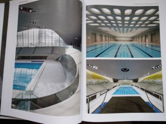 Заха Хадид. Архитектура нового времени