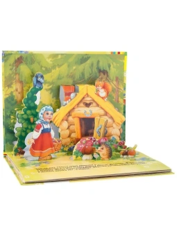 Книжка панорамка для детей: Три медведя