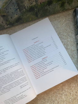 Толкин Джон Рональд Руэл: Властелин колец. Возвращение короля