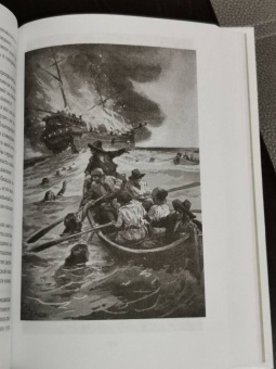 Фредерик Марриет: Корабль-призрак