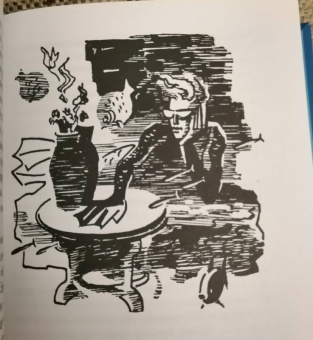 Александр Беляев: Человек-амфибия. Подводные земледельцы