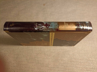 Рекс Стаут: Бокал шампанского