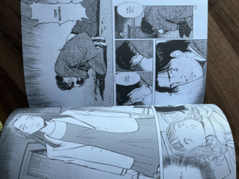 Наоки Урасава: Монстр. Том 1