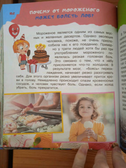 Павел Бобков: 100 тысяч почему