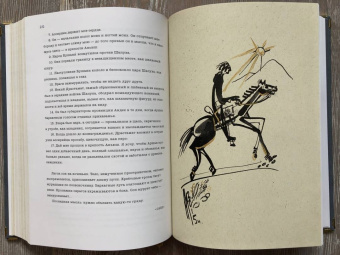 Осип Мандельштам: Большая проза. Шум времени. Феодосия. Египетская марка. Четвертая проза