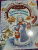 Андерсен, Гофман, Бажов: Снегурочка. Зимние сказки