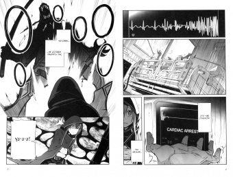 Рэки Кавахара: Sword Art Online. Progressive. Том 2