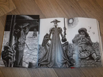 Сервантес Мигель де Сааведра: Дон Кихот. В 2-х частях. Часть 2. Хитроумный кабальеро Дон Кихот Ламанчский