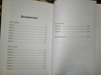 Киа Абдулла: Самый жаркий день лета