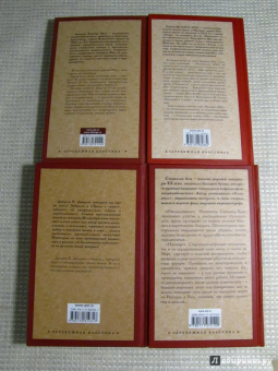 Станислав Лем: Расследование. Насморк