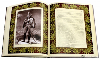 Александр Суворов: Наука побеждать