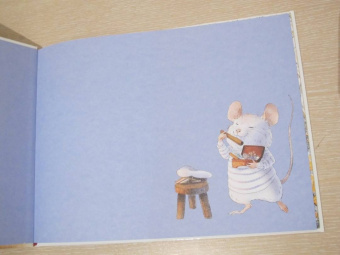 Анна Зенькова: Путешествие мышонка