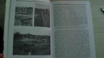 Йен Уортингтон: Филипп II Македонский