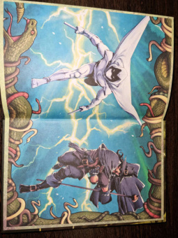 Джим Заб: Конан. Змеиная война