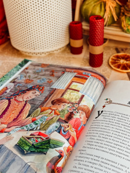 Павел Бажов: Каменный цветок