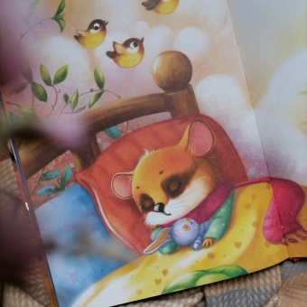 Анна Федулова: Плюша, не болей! Полезные сказки