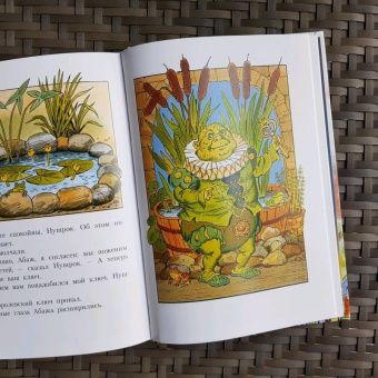 Виталий Губарев: Королевство кривых зеркал