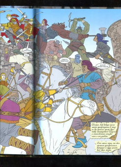 Билл Уиллингхэм: Сказки. Книга 6