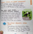 700 вопросов почему и как. И столько же ответов, простых и удивительных