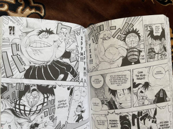 Эйитиро Ода: One Piece. Большой куш. Книга 7. Восстание