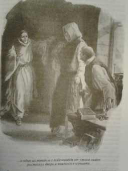 Артур Дойл: Сэр Найджел. Белый отряд. Подвиги бригадира Жерара. Приключения бригадира Жерара