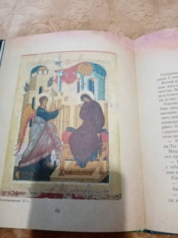 Татьяна Синичкина: Чудесная ель