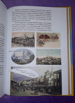Григорий Кружков: Что и требовалось доказать. Жизнь Льюиса Кэрролла в рассказах и картинках